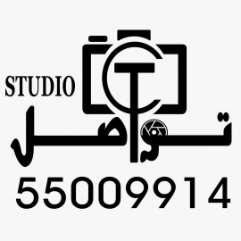 الأعلان الثالث (أشترك الأن)