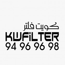 الأعلان الأول